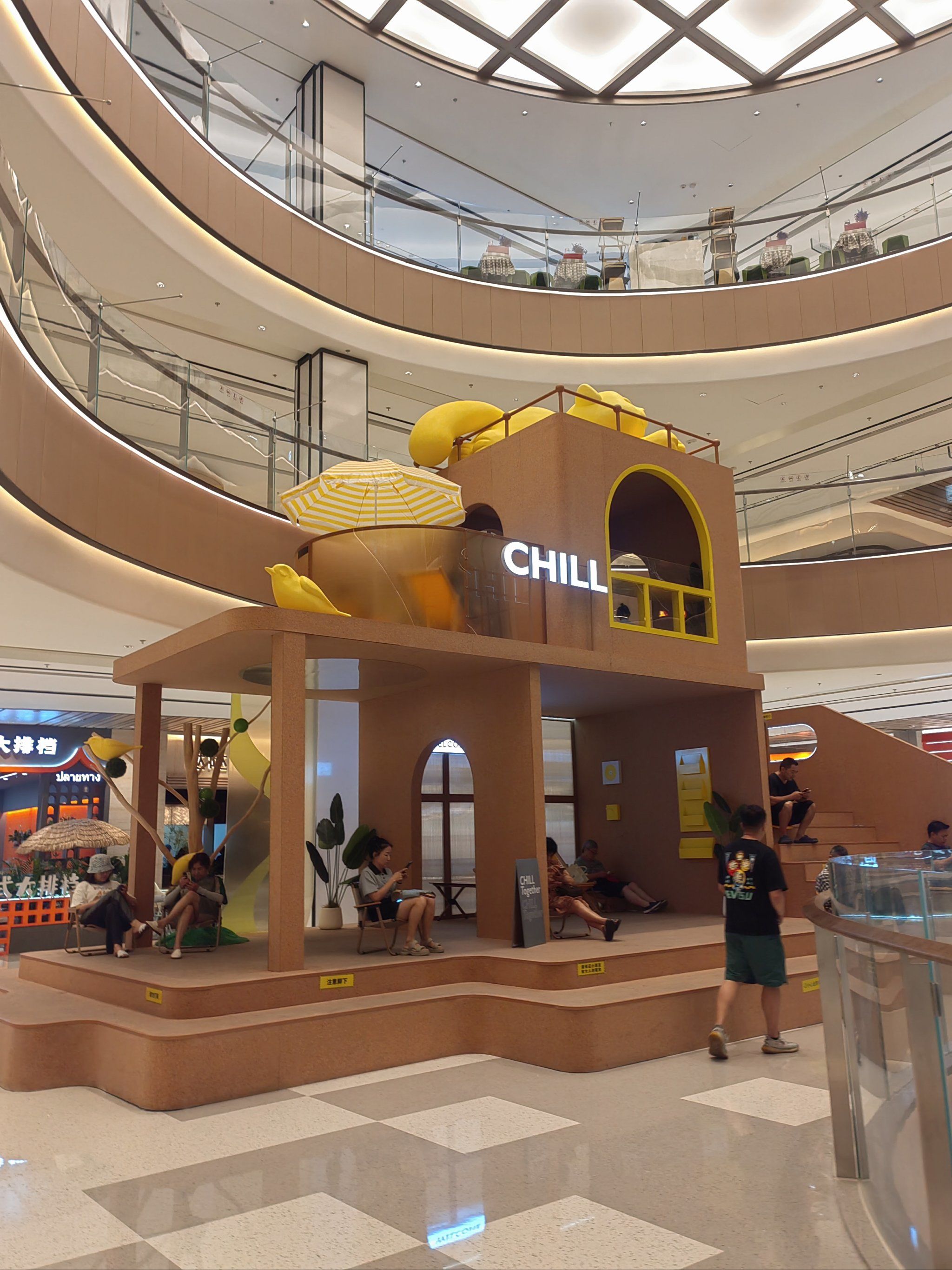 龙湖三千集,王者归来