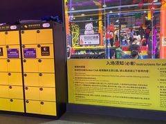 -Tenker Club弹刻极限主题公园 · 蹦床 · 团建 · 生日派对(大关店)