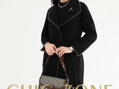 -伊势丹(现代城店)