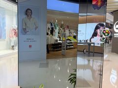 -上海长风大悦城