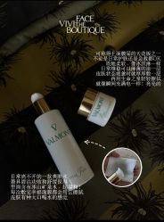 -半岛故事·法儿曼抗衰·indiba中心