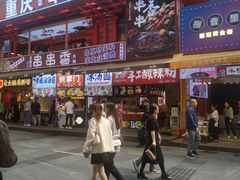 -八一好吃街·高品美食广场