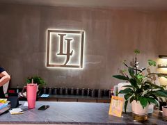 -LJ掼蛋·棋牌会所(徐汇店)