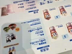 -DQ·蛋糕·冰淇淋(南开大悦城2F店)