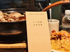 -BELLOCO倍乐(静安店)