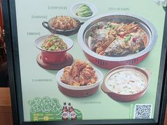 -宏状元现熬粥·京味菜(黄寺大街店)