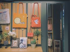 -九木杂物社(东方宝泰店)