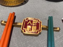 -巴盟人家·内蒙地方菜(华丽家族店)