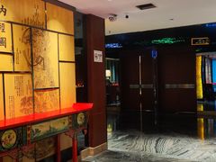 -写庭·鱼鲜川菜·宴请(铁像寺水街店)