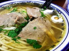 -兰州牛肉面
