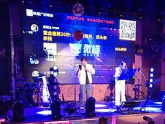 -胡桃里乐队酒馆(广州塔店)