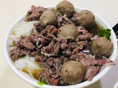 脚趾肉汤粿-菜忠潮州牛肉店(岗厦店)