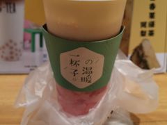 -茶百道(柏威年店)