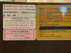 -大哥餐厅(西城花园店)