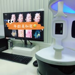 -欧扬医疗美容