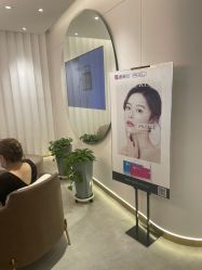 -亿美医疗美容·半岛大超炮官方授权店
