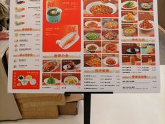 -船歌·鱼水饺青岛菜(国贸商城店)