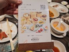 -万丽轩·粤菜(王府井金茂万丽酒店)