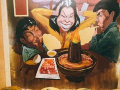 -羊大爷涮肉(亮马桥店)