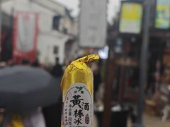 -仓桥直街