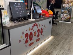 -网鱼电竞(杨浦中原店)