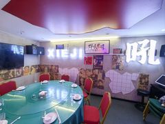 -谢记上海大排档(长寿路店)