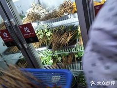 -厕所串串(文殊院店)