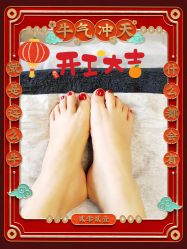 -Pink You美甲洗眉纹绣定制中心