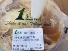 -1点点(芦潮港店)