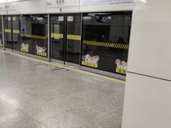 -嘉善路(地铁站)