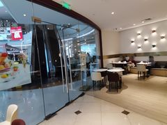 -哈根达斯(陆家浜路店)