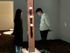 -艺仓美术馆