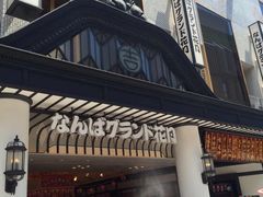 -秋叶原电器街