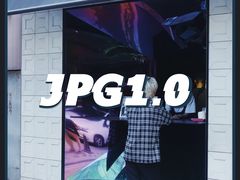 门面-JPG coffee(广州体育西店)