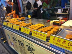 -老徐家柿子饼(北广济街店)