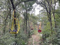 -WeLope紫金山探险公园