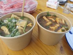 -老黑板筋(顺义总店)