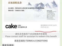 -上海静安昆仑大酒店