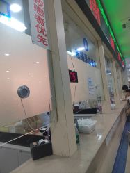 点击看大图 -重庆医科大学附属儿童医院(渝中院区)