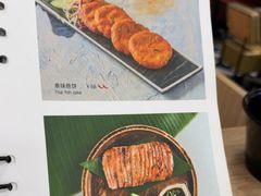 -Home Thai·泰谣(王府井apm店)