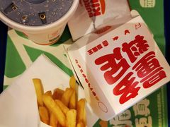 -汉堡王(北京三里屯购物中心)