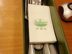 -萨莉亚意式餐厅(新洲佐阾新邑店)