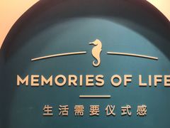 -海马体照相馆(重庆爱琴海购物公园店)