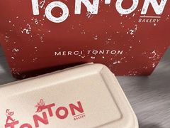 -TonTon(永康路店)