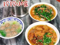 -珍珍小食店(西华路店)