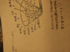 android_upload_pic-谭记旺品(小谭山店)
