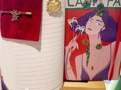 -LADY FAFA(巨鹿路陕西南路路口店)