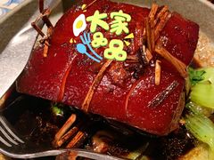 -桂满陇-十里风荷(合生汇店)