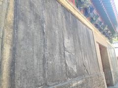 -北京上方山国家森林公园