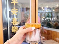 -COMPANION COFFEE小伴咖啡